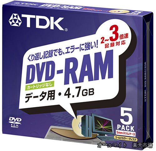 【送料無料】TDK DVD-RAMデータ用 2~3倍速対応ノンカートリッジ4.7GBゴールドディスク 5mm厚ケース入り5枚パック [DVD-RAM47X5K]｜オールマイト　店