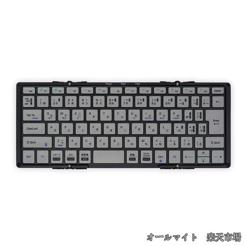 【送料無料】Mobo モボ(Mobo) キーボード 2 MOBOKeyboard 2 Bluetooth 5.1 日本語配列 USB-C 折りたたみ型 専用ケース兼スタンド 付き ブラック/グレー AM-K2TF83J/BKG｜オールマイト　店