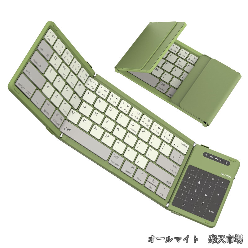 【送料無料】【2026年最新型】Nillkin 【公式直営店】キーボード Bluetooth 折りたたみ式 ワイヤレス ipad キーボード ipad mini 薄型 軽量 3台同時接続 テンキー& タッチパッド搭載|オールマイト 店