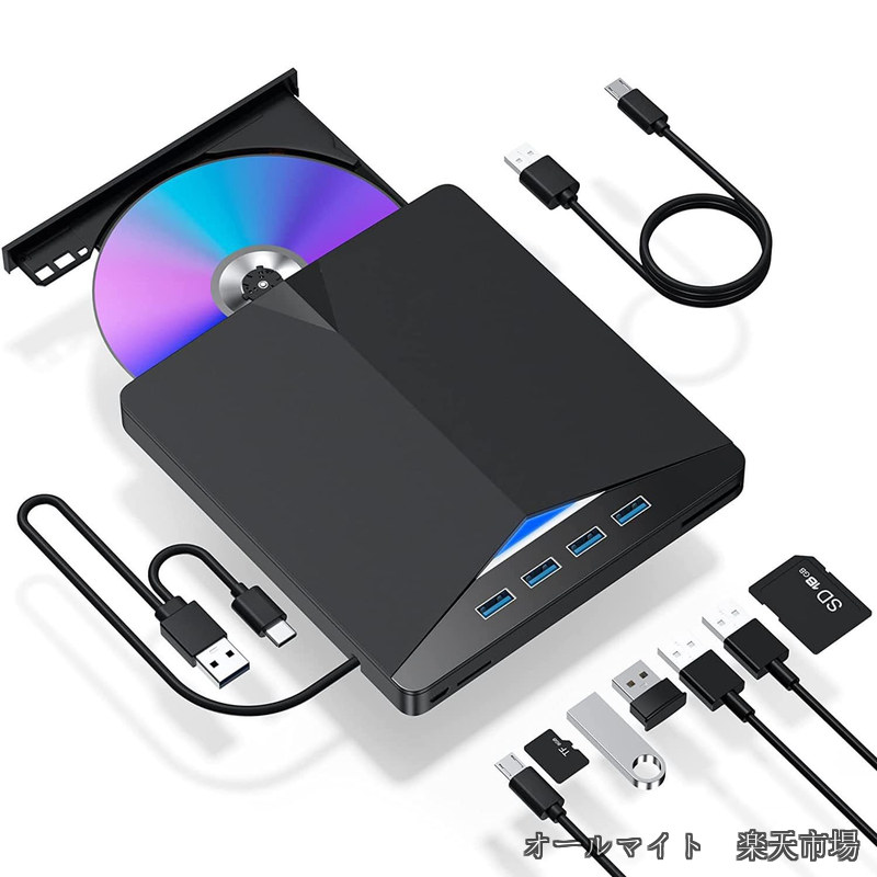 【送料無料】ROOFULL ブルーレイドライブ 外付け 【7 in 1】 USB3.0＆Type-C対応 薄型軽量 blu-ray プレイヤー 外付けブルーレイプレーヤーライブ blu-ray 外付けドライブ｜オールマイト　店