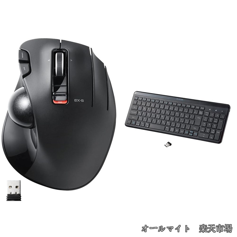 【送料無料】【セット買い】エレコム ワイヤレス トラックボールマウス EX-G 握りの極み 6ボタン ブラック M-XT3DRBK + ワイヤレスキーボード 静音 テンキー付 薄型コンパクトサイズ｜オールマイト　店