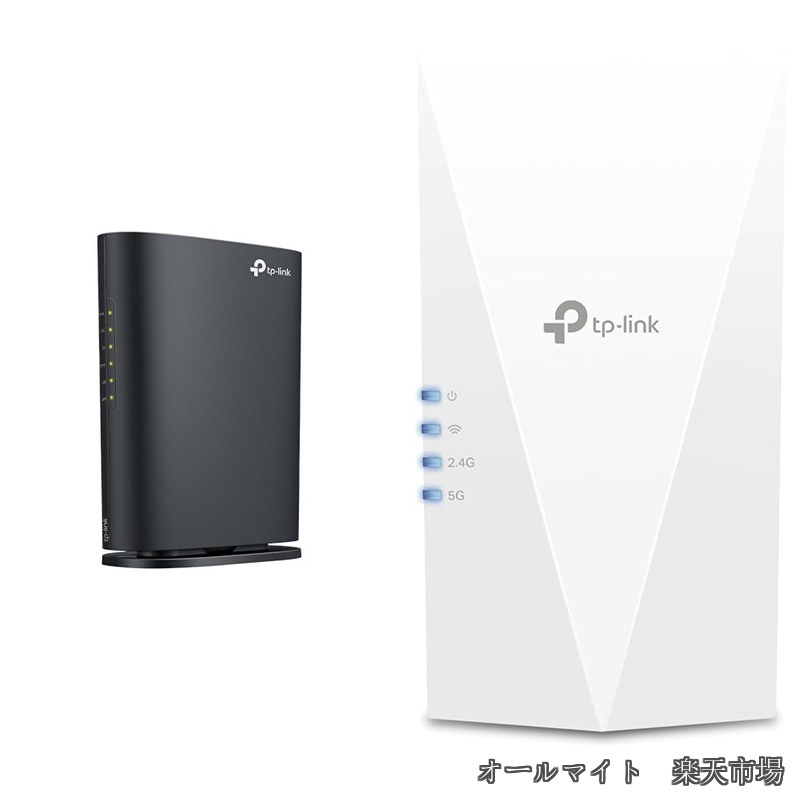 【送料無料】【セット買い】TP-Link WiFi ルーター 無線LAN WiFi6 AX1800 規格 1201 + 574Mbps WPA3 EasyMesh 対応 メーカー保証3年 Archer AX23V + Wi-Fi｜オールマイト　店