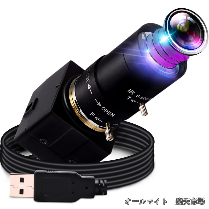 【送料無料】ELP 500万画素 光学ズーム ウェブカメラ 5mp 1944p Webカメラ 2.8-12mm 可変焦点レンズ ズームカメラ フルHD 15fps 30fps Webかめら プラグ&プレイ UVC準拠|オールマイト 店