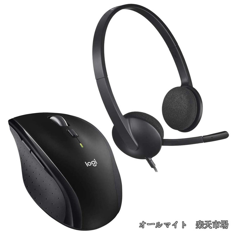【送料無料】ロジクール マウス ヘッドフォン 在宅勤務 セット [ SEB-M705 + H340r ] 国内正規品｜オールマイト　店