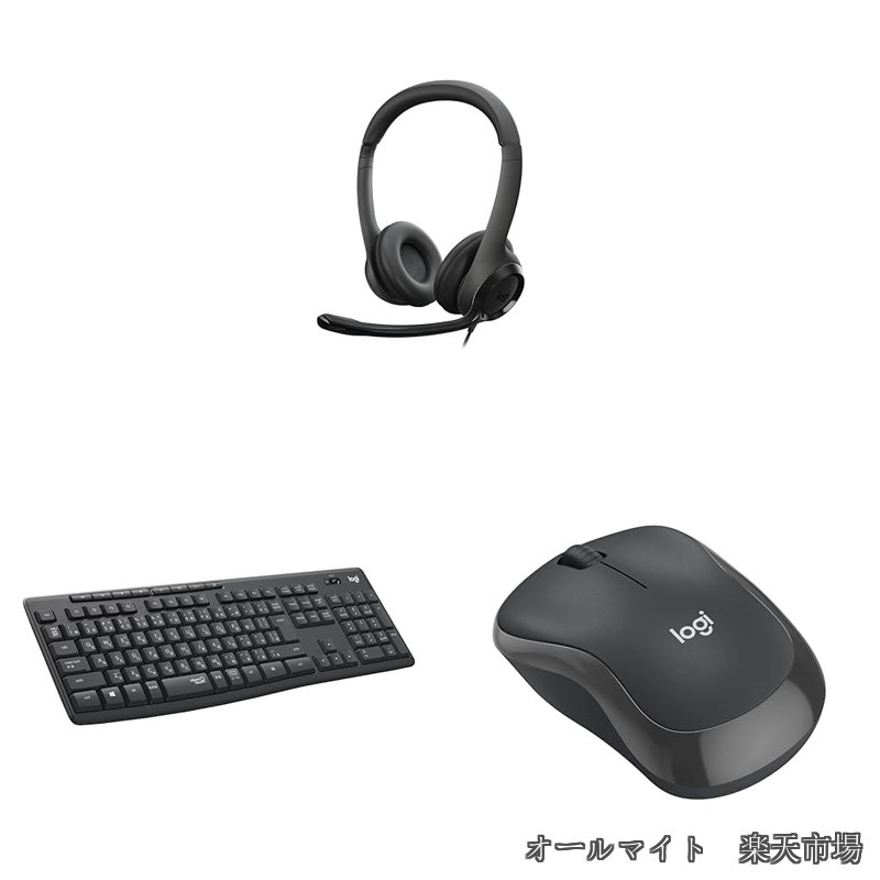 【送料無料】【セット買い】ロジクール ヘッドセット USB ノイズキャンセリング H390r ステレオ コントロール 軽量 ブラック 国内正規品 2年間メーカー保証 + ワイヤレスキーボード｜オールマイト　店
