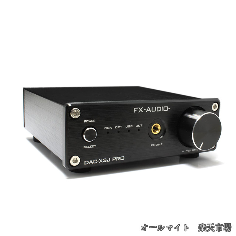 【送料無料】FX-AUDIO- DAC-X3J PRO[ブラック]ハイレゾDAC ES9023P USBバスパワー駆動 ハイパワーヘッドフォンアンプ 光デジタル 同軸デジタル 3系統入力｜オールマイト　店