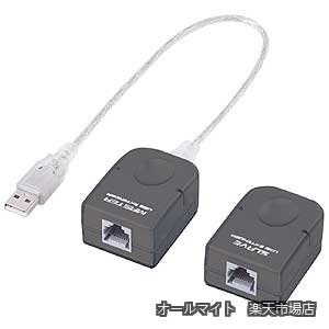 【送料無料】USB-RP40 USBエクステンダー 箱にキズ、汚れのあるアウトレット品です。|オールマイト 店