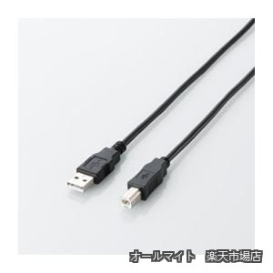 【送料無料】エコUSB2.0ケーブル(A-Bタイプ) U2C-JB20BK &times;10セット｜オールマイト　店