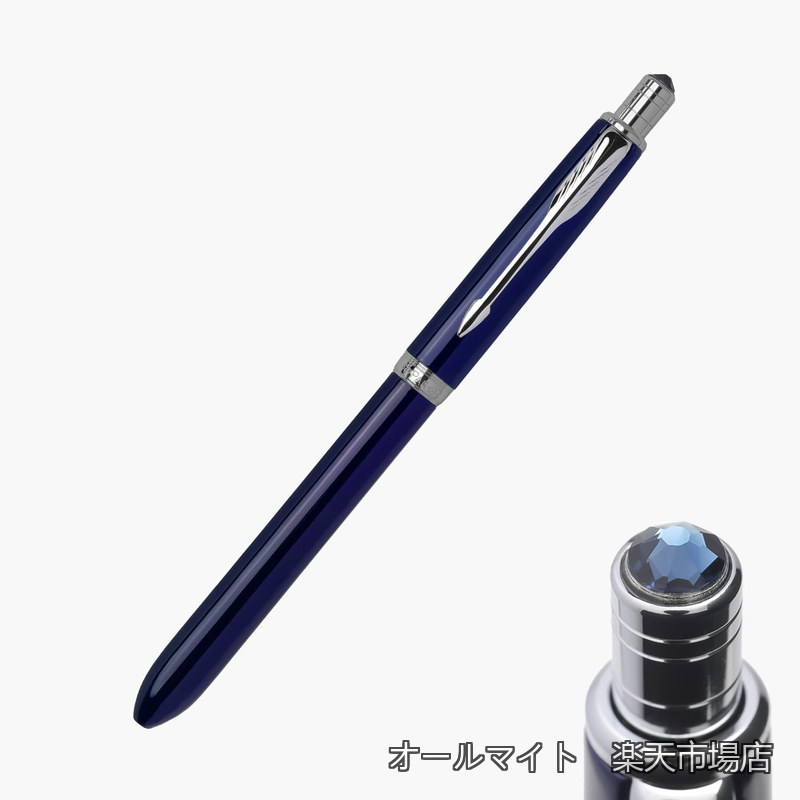 【送料無料】パーカー 多機能ペン ソネット ネイビーブルーCT Crystal モンタナ 3in1 ボールペン 3色 (赤黒) & シャープペン ギフトボックス入り 正規輸入品 2183963XTAL｜オールマイト　店