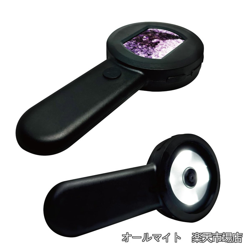 【送料無料】デジタルルーペ カメラ 拡大撮影 液晶表示 手のひら顕微鏡 ポータブル 拡大鏡 軽量 見やすい デジタル拡大鏡 カメラレンズ付き 写真 静止画 撮影 虫眼鏡 読書 老眼グッズ 便利ツール 自由研究 拡大観察 ルーペ 32GB付属 MQ139｜オールマイト　店