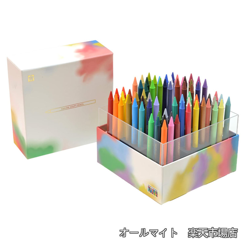 【送料無料】限定】サクラクレパス 色鉛筆 クーピー ペンシル キューブボックス 72色 FY72BOX-AZ｜オールマイト　店