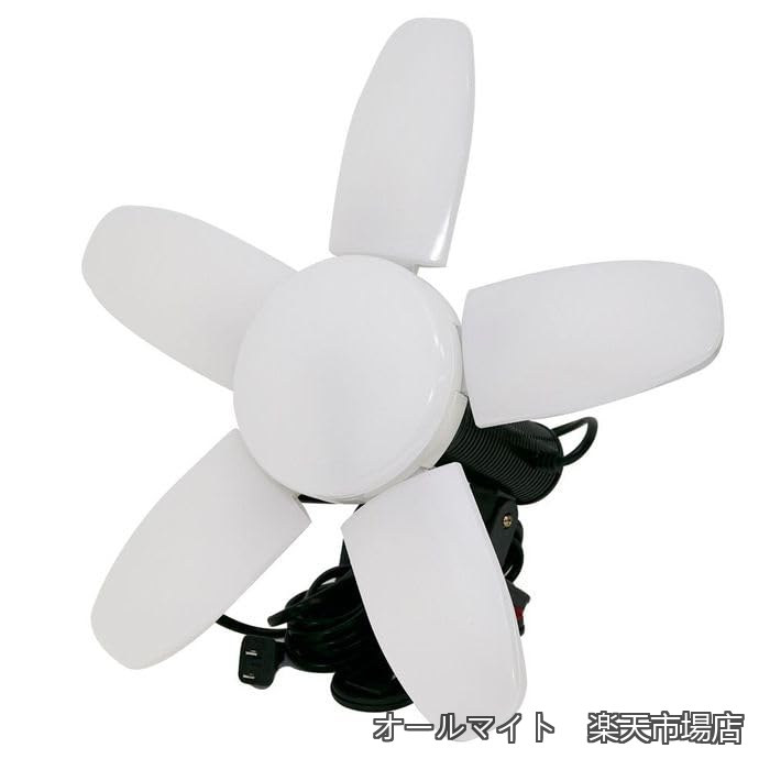 【送料無料】ウィザ 羽根型投光器5枚羽根85W調色 本体 85W調色 HAGI-852 60021943WIZA|オールマイト 店