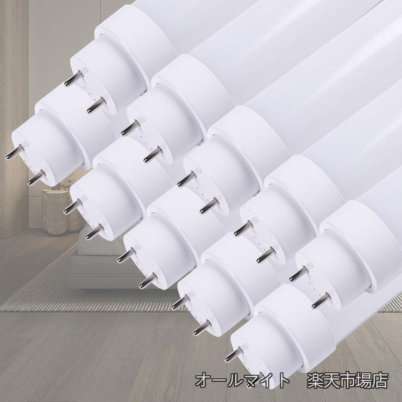 【送料無料】直管LEDランプ 90CM 昼白色5000K グロー式専用工事不要 直管型LED蛍光灯 LED蛍光管直管 LED蛍光灯 30W形 直管 30W型 LED直管蛍光灯 30W形 FL30ss 消費電力15W 3000lm 893MM 直管LED照明器具 30形 30型 G13口金 天井照明 事務所 家庭用 (6本入り 昼白色5000K)｜オールマイト　店