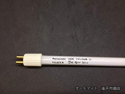 【送料無料】ＦＨＬ６ＥＸ&minus;Ｎ ナチュラル色 【１０本セット】｜オールマイト　店
