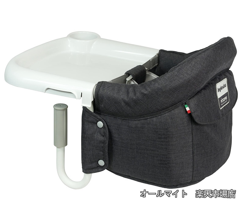 【送料無料】ファスト チャコール inglesina 156200｜オールマイト　店