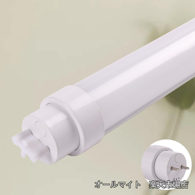 【送料無料】5000K】LED蛍光灯 32w形 直管 蛍光灯 工事不要 インバータ（FHF HF）グロー式（FL）ラピッド式（FLR）LED 32w型 83cm 32形 直管蛍光灯 直管型LED LED蛍光灯ランプ 32W&rarr;15W 節電 省エネ 高輝度 50000h長寿命 天井照明 工場照明 両側給電LED LEDに交換 (5本)｜オールマイト　店