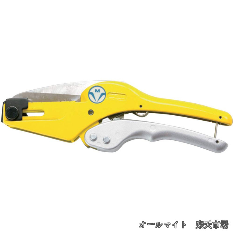 マサル工業 工具 モールカッター2 MC2|オールマイト 店