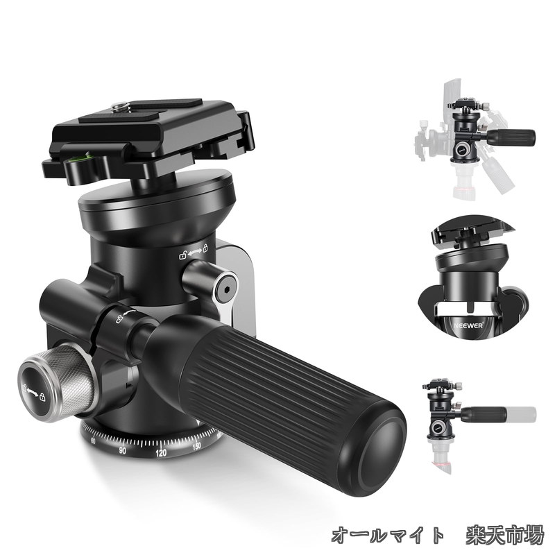 【送料無料】ビデオ雲台 三脚雲台 自由雲台 パン/チルト +/-15°レベリングボウルベース/格納式ハンドル/1/4"Arca型QRプレート付き 写真用三脚雲台 パノラマ雲台 DSLRカメラ/ビデオカメラ用 ビデオ録画/vlog/生放送に適用 最大荷重5kg TH03|オールマイト 店