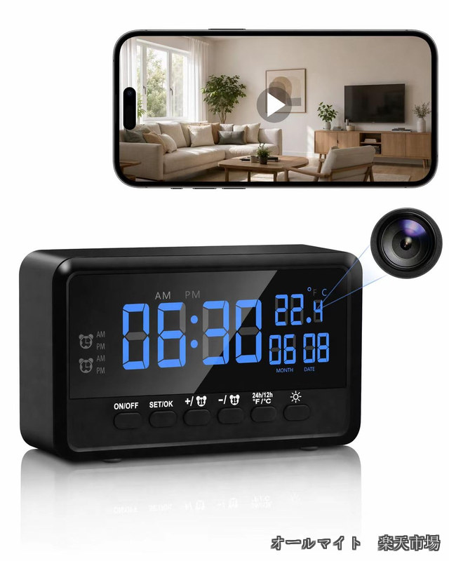 【送料無料】隠しカメラ 小型カメラ 時計型 120&deg;広角 防犯 監視 WIFI対応 1080P画質 動体検知 自動警報 WiFi遠隔操作 長時間録画 日本語説明書付｜オールマイト　店