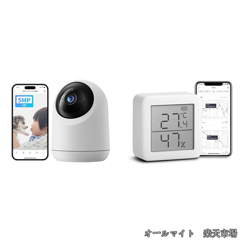【送料無料】スイッチボット 防犯カメラ 500万画素 アプリ通知 遠隔確認 動体検知 自動追跡 双方向音声通話 パン/チルト カラーナイトビジョン 室内 見守りカメラ Plus 5MP 3年保証 + 温湿度計 デジタル スマート家電 高精度 スイス製センサー スマホで温度湿度管理 熱中症対｜オールマイト　店