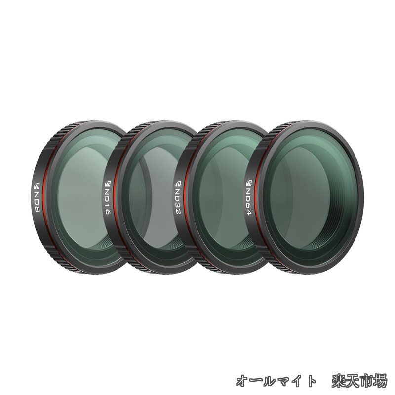 【送料無料】標準デイフィルターキット DJI Osmo Nano ? ND8、ND16、ND32、ND64フィルター用|オールマイト 店