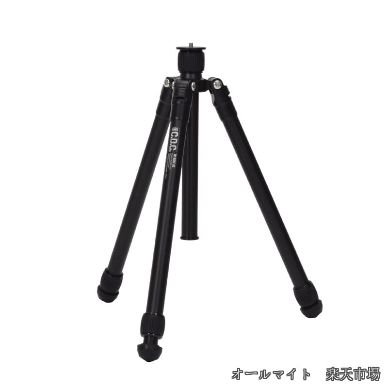 【送料無料】ブラック 三脚 全高800mm 2段 EV センターポール C.D.C. CDC CDC-031|オールマイト 店