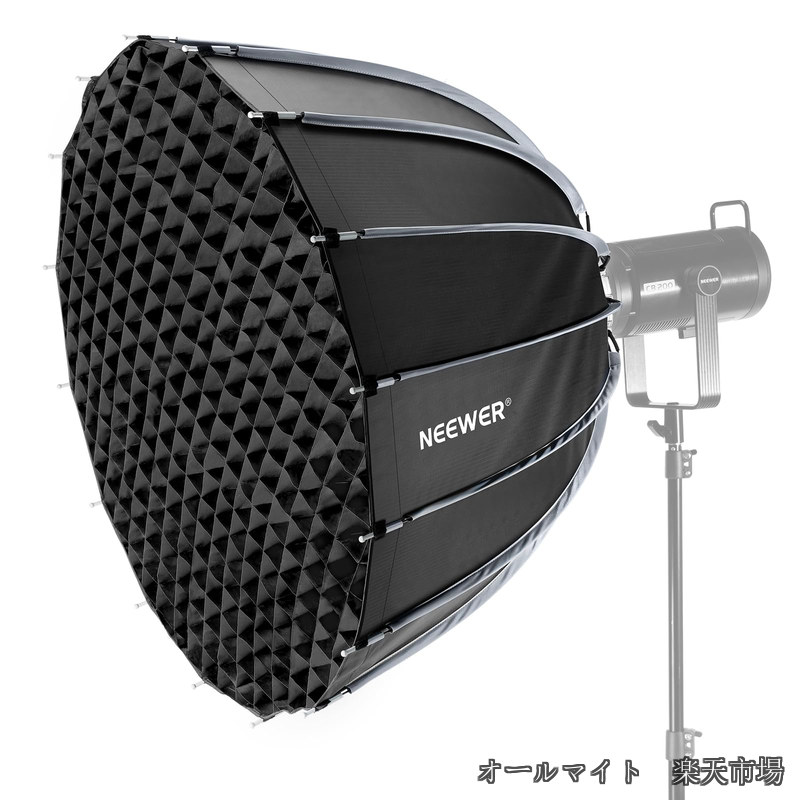 【送料無料】90cmパラボリックソフトボックス Bowensマウント クイックセットアップ ディフューザー/ハニカムグリッド/バッグ付き CB60 CB200B MS60 MS150B Q4ビデオ連続照明用 コンパチブルGodox Amaran100x Aputure600d NS90P｜オールマイト　店