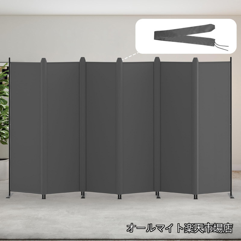 【送料無料】パーテーション 間仕切り 6連 カバーストリップ付き 高さ176cm 幅329cm 衝立パーテーション スクリーン 折りたたみ 布タイプ 屏風 目隠し 区切り 衝立 軽量 オフィス 事務所 グレー｜オールマイト　店