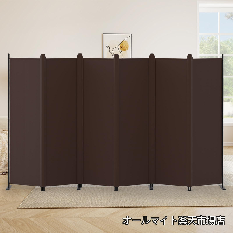 【送料無料】パーテーション 間仕切り 6連 高さ176.3cm&times;幅328.7cm カバーストリップ付属 クロスパーテーション 折りたたみ式 衝立 自立式 布製 目隠し 屏風 おしゃれ 頑丈 部屋 オフィス 事務所用 (ブラウン)｜オールマイト　店