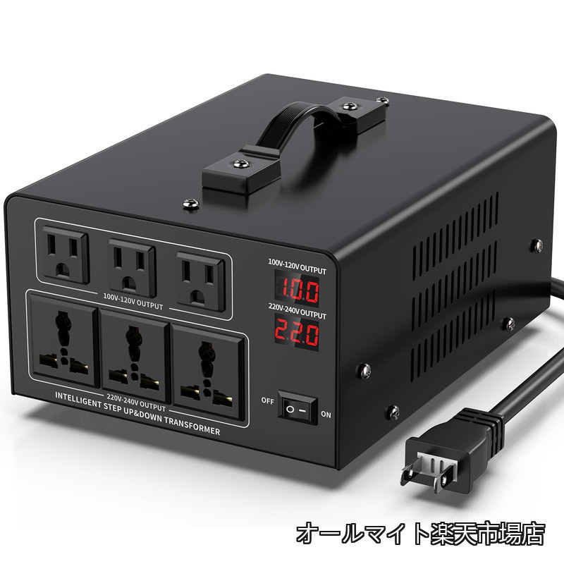 【貨物輸送無料】変圧器 引き上げるトランス状態 落ち込むトランス状態 外国で灯し火生産品を日本で当て嵌める 100V から 220V 入出力起電力自動小銃うつり変わり 外国で旅する用 【100V 220V最終生産物起電力相応う】