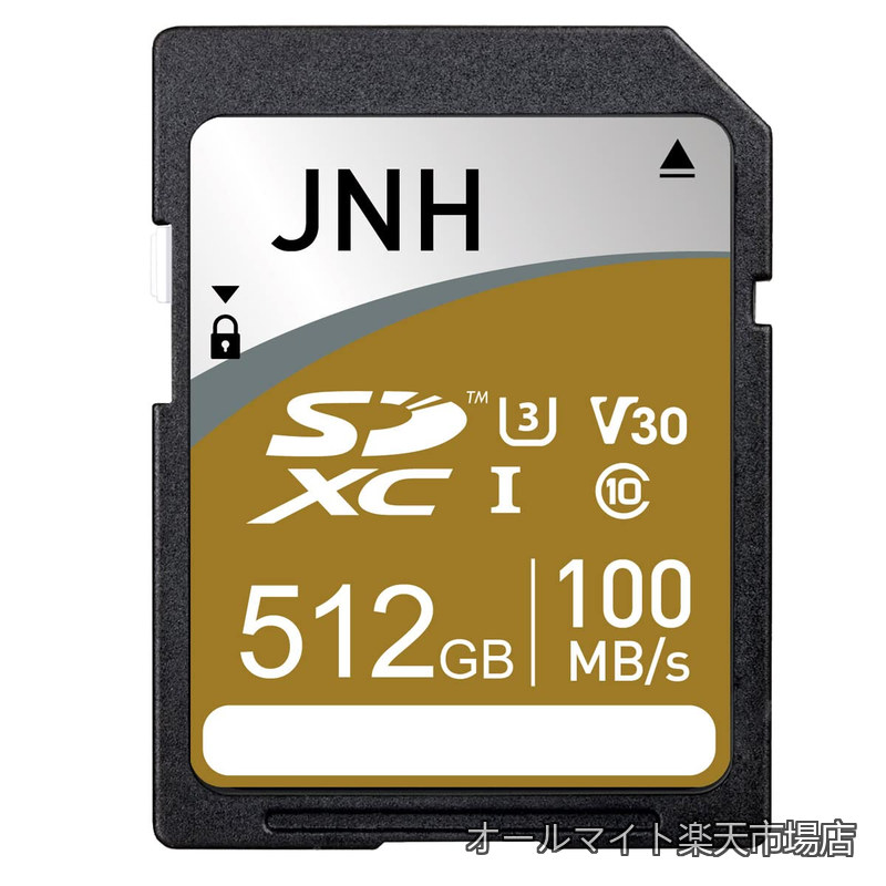 【送料無料】SDXCカード 512GB JNH UHS-I超高速100MB/s Class10 U3 V30 4K Ultra HD 対応 【国内正規品 】|オールマイト 店