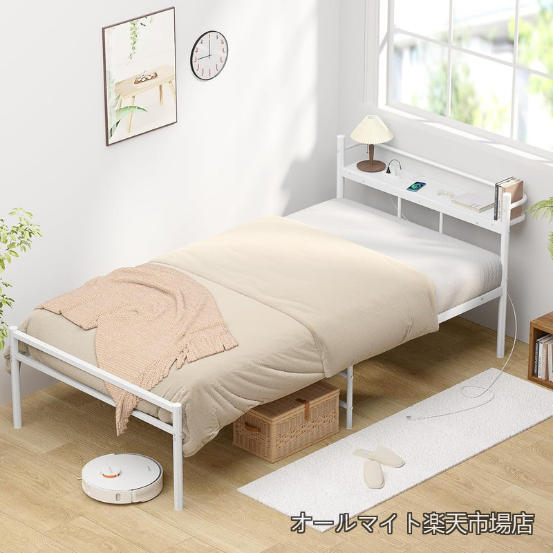 【送料無料】シングルHoldm パイプベッド 耐荷重300Kgべっどふれーむ 床下収納高さ30cm スチールベッドフレーム (ホワイト シングル)|オールマイト 店