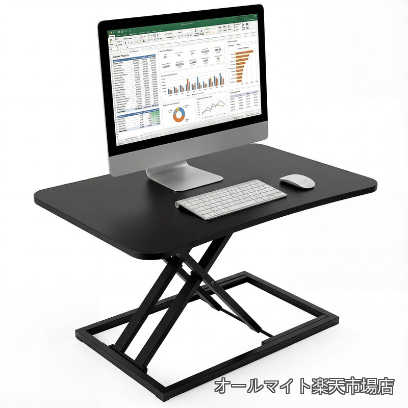 【送料無料】卓上 SHUWEI 天板サイズ73&times;47cm ガス圧昇降式 高さ6～37.5cm 机上 組立不要 耐荷重20kg オフィスワークテーブル テレワーク座り過ぎ解消 在宅勤務 モデルSW-003｜オールマイト　店