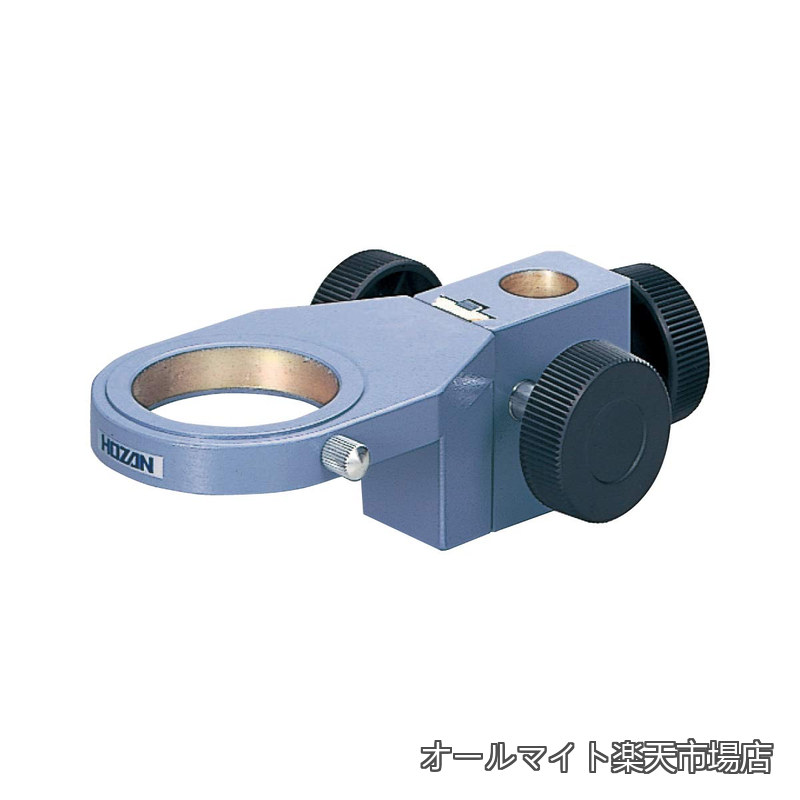 【貨物輸送無料】保持者 光学設備用部分品 突っ支い棒径:20粍φ 鏡筒打っ付け径:50粍Φ 横すべり幅:30粍 L-509