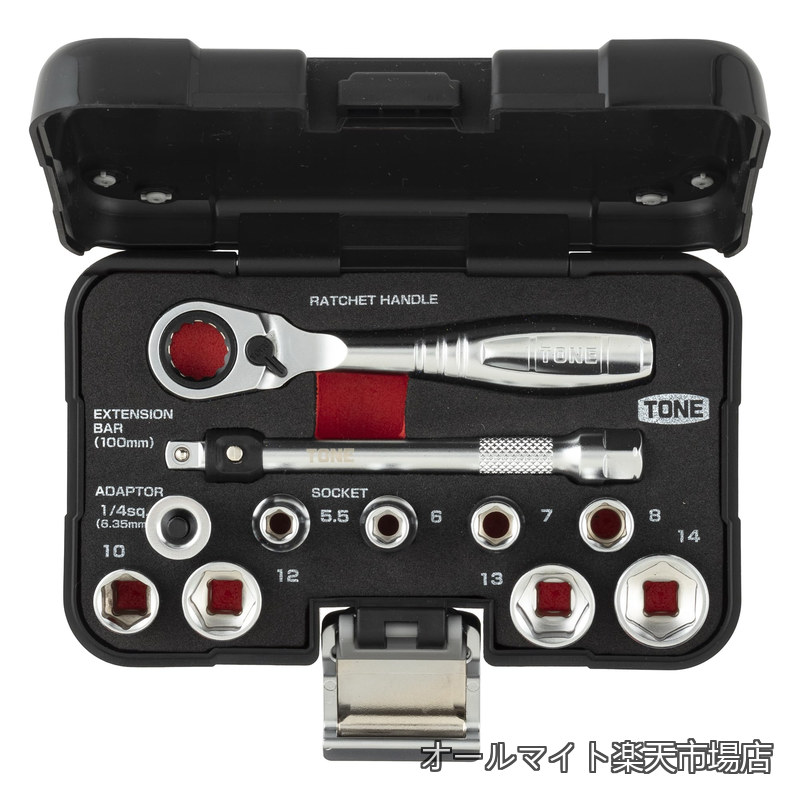 【送料無料】ソケットレンチセット N-S1183SSP 差込角6.35mm(1/4") ブラック 内容11点｜オールマイト　店