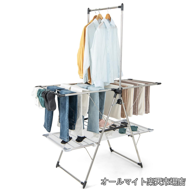 【送料無料】物干しスタンド 折りたたみ式 ステンレス 組み立て不要 メッシュ付き 幅138cm ロッド付き 洗濯物干し 室内物干し タオルハンガー タオル掛け 服の乾燥ラック 靴掛けラック ベランダものほし布団干し 物干し台 物干しラック 平干しも可能 コンパクト 室内 屋外 ベ|オールマイト 店