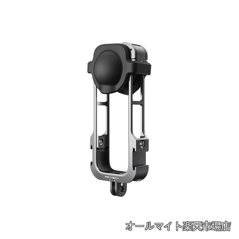 【送料無料】Insta360 X4 万能フレーム Insta360X4専用 縦横撮影 開閉式 取り付けスムーズ 1/4インチネジ穴 コールドシューマウント アクションカメラインターフェース シリコン製レンズキャップ|オールマイト 店