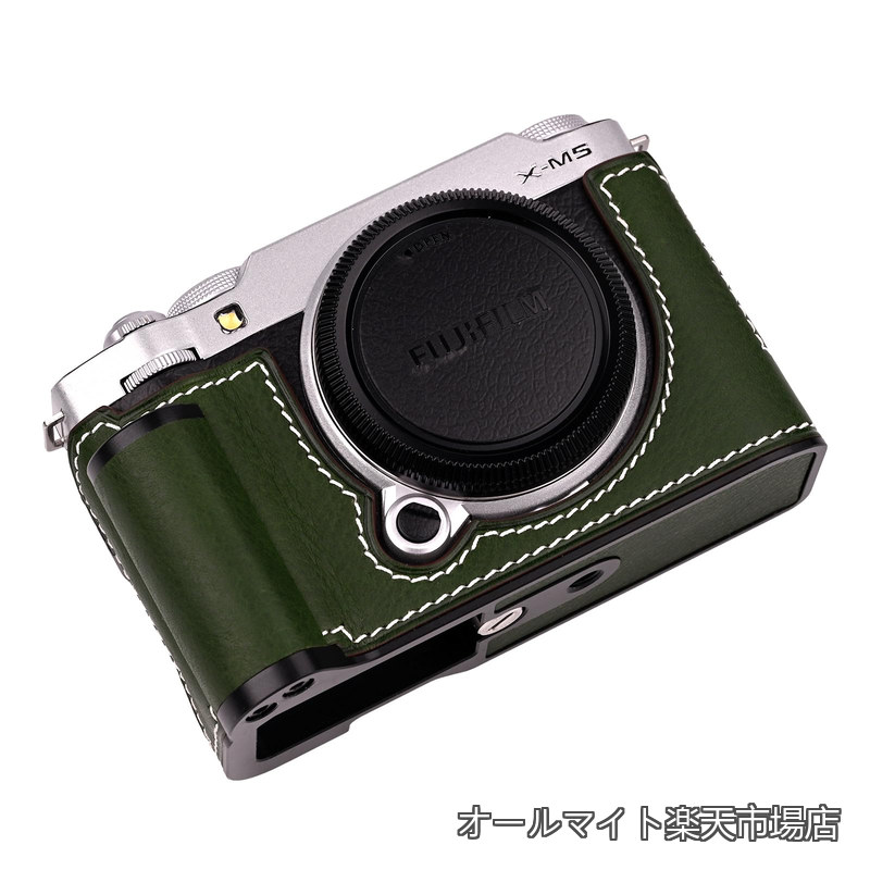 【貨物輸送無料】handmade 相応う FUJIFILM Fuji 富士 X-M5 専用 写真機入れもの 写真機覆いかぶせる 写真機御徒面子 本革 頭層牛皮本体+金属元素軍事基地一皿+手持ち部分 (Green M-BOX)