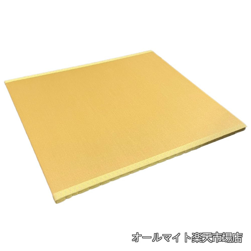 【送料無料】お風呂畳 お風呂用畳マット 浴室内マット すのこ (ゴールド レギュラータイプ(縦95×横85cm))|オールマイト 店