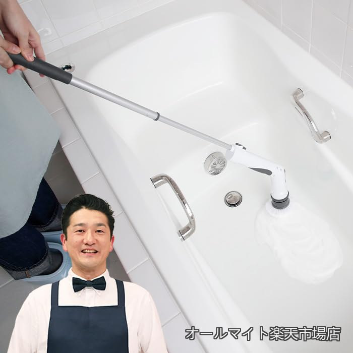 【送料無料】マルチウォッシャーワン特別セット 4種類のアタッチメント付 長さ調節85cm-117cm 風呂掃除 A-77999|オールマイト 店