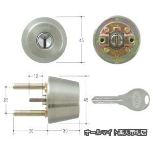 【送料無料】V18シリンダー TXタイプ 鍵 交換 取替え テール刻印37 GCY-241 TX/TDDシルバー色37~40mm(テール刻印37)|オールマイト 店