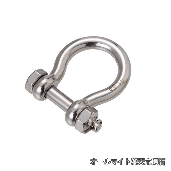 【送料無料】水本機械製作所 SUS304 ステンレス オタフクボルト止めシャックル OBS-16｜オールマイト　店