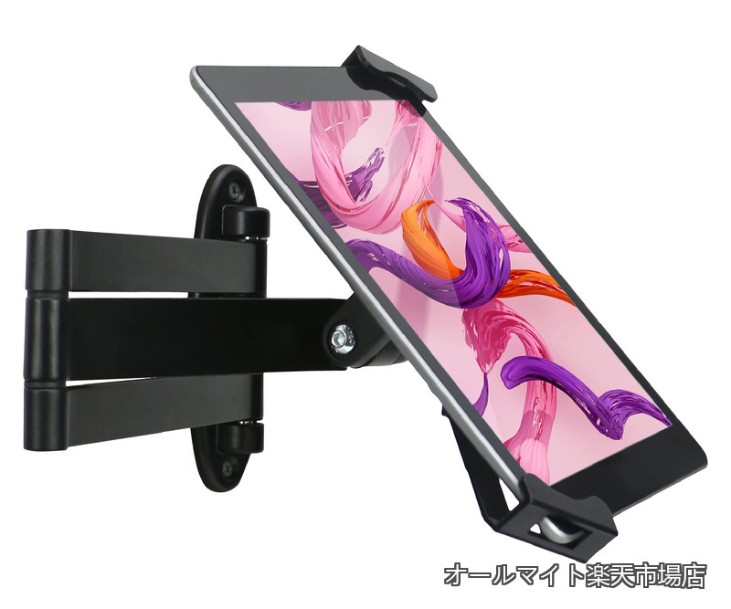 【送料無料】タブレット壁掛け、調節可能なアームスイベル、盗難防止セキュリティロック&キー、折りたたみ式、360度回転、ブラック。|オールマイト 店