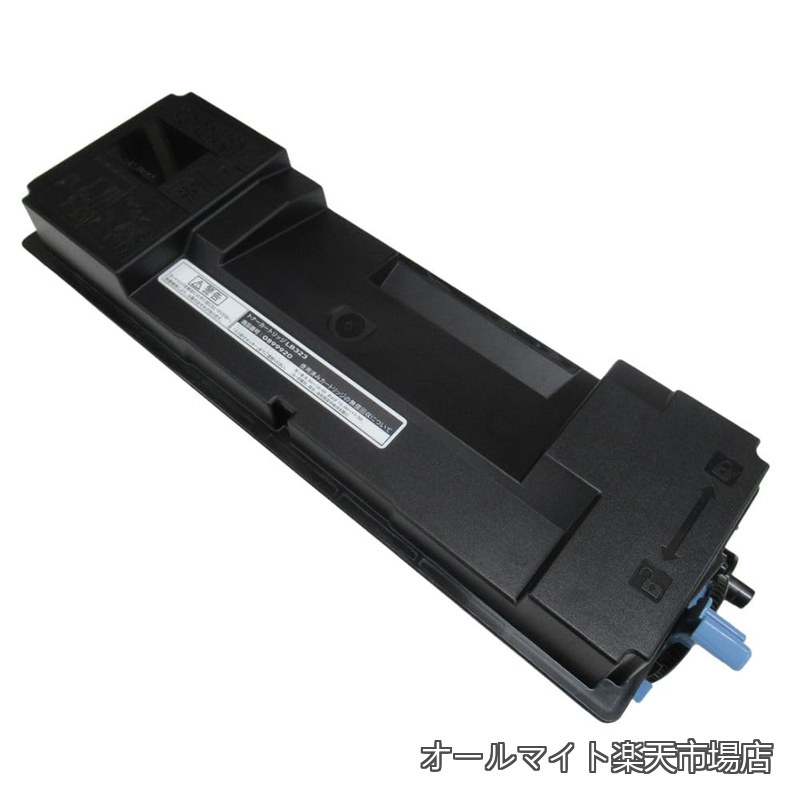 【貨物輸送無料】Fujitsu相応う LB323 国産リサイクルトナー 0899920 富士通 Fujitsu相応う Fujitsu Printer XL-8400