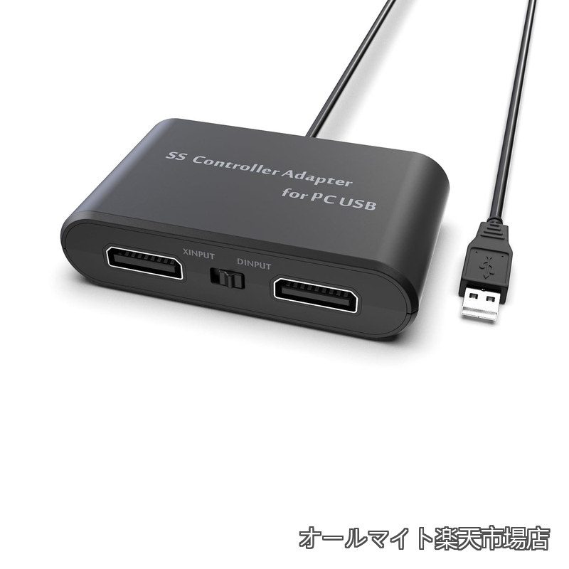 【送料無料】セガサターンコントロールパッド PC USB 変換 アダプター [日本正規品]｜オールマイト　店