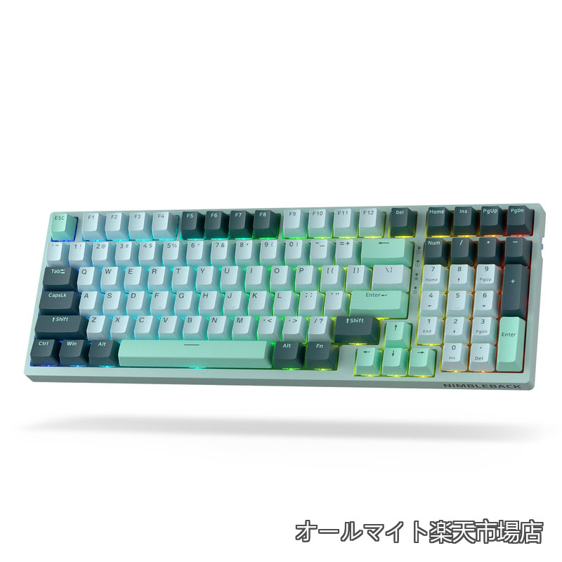 【送料無料】Nimbleback NB981 95% ワイヤレス メカニカル キーボード、2.4G/BT/USB-C 有線 RGB 98 キー ゲーミング キーボード、3 層ダンパー、ホットスワップ PCB、ソフトウェア サポート、カスタム リニア スイッチ|オールマイト 店