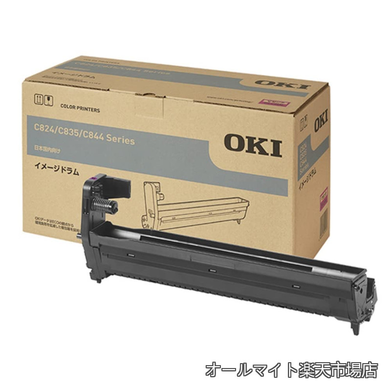 【貨物輸送無料】想い浮かべる膜鳴楽器 マゼンタ(C844dnw/835dnwt/835dnw/824dn) DR-C3BM