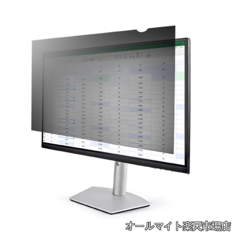 【貨物輸送無料】非公開ろ波器/22in管する相応う/16:10様相比