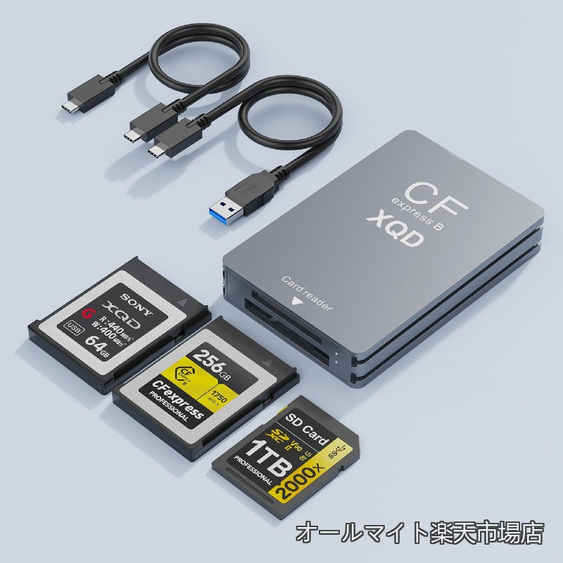 【送料無料】タイプBカードリーダーとXQDカードリーダー、USB 3.2 Gen 2 10Gbps Thunderbolt 3ポート CF ExpressカードタイプBリーダー アルミニウムCFexpressメモリーカードアダプター 写真家、映画製作者、コンテンツクリエーター用|オールマイト 店