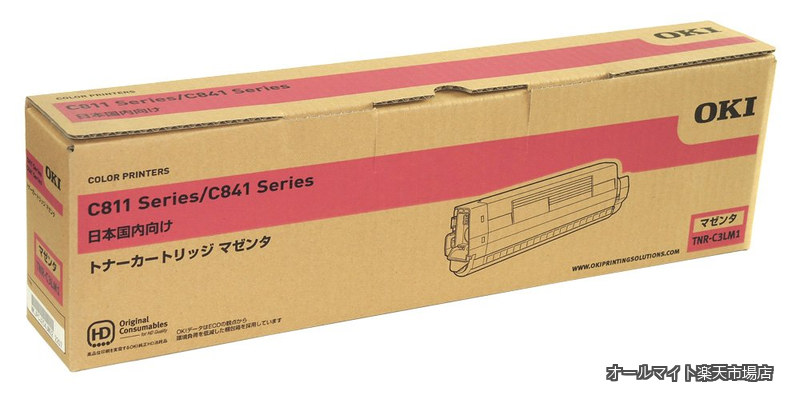 【貨物輸送無料】国内完全無欠トナーカートリッジ TNR-C3LM1 マゼンタ (T)